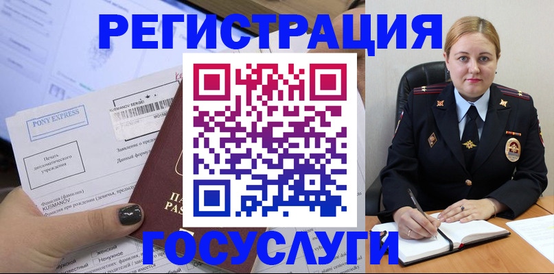 форма 3 в Салавате